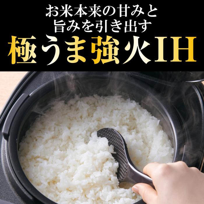 TIGER(タイガー) 1升炊き IHジャー炊飯器 『炊きたて』 JPW-L180-HD (ダークグレー) 商品画像2：生活家電 ディープライス