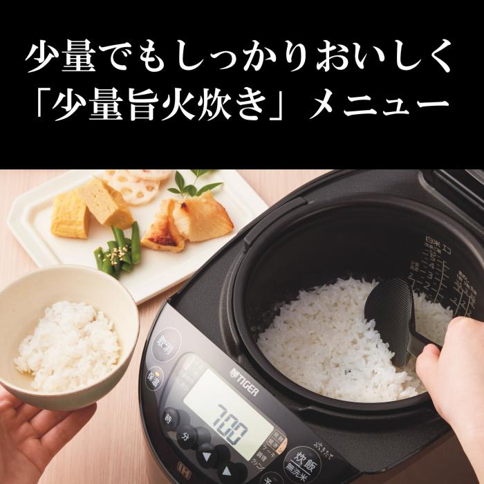 TIGER(タイガー) 1升炊き IHジャー炊飯器 『炊きたて』 JPW-L180-HD (ダークグレー) 商品画像3：生活家電 ディープライス