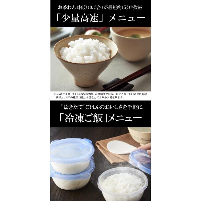 TIGER(タイガー) 1升炊き IHジャー炊飯器 『炊きたて』 JPW-L180-HD (ダークグレー) 商品画像4：生活家電 ディープライス