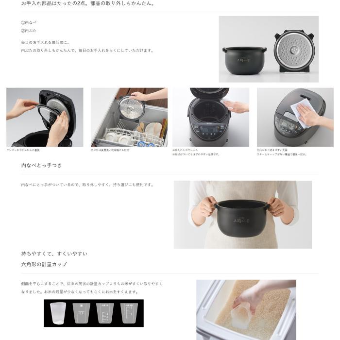 TIGER(タイガー) 5.5合炊き IHジャー炊飯器 『炊きたて』 JPW-L100-HD (ダークグレー) 商品画像4：生活家電 ディープライス