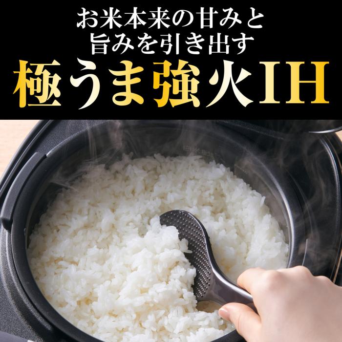 TIGER(タイガー) 5.5合炊き IHジャー炊飯器 『炊きたて』 JPW-M100-KV (モーブブラック) 商品画像2：生活家電 ディープライス