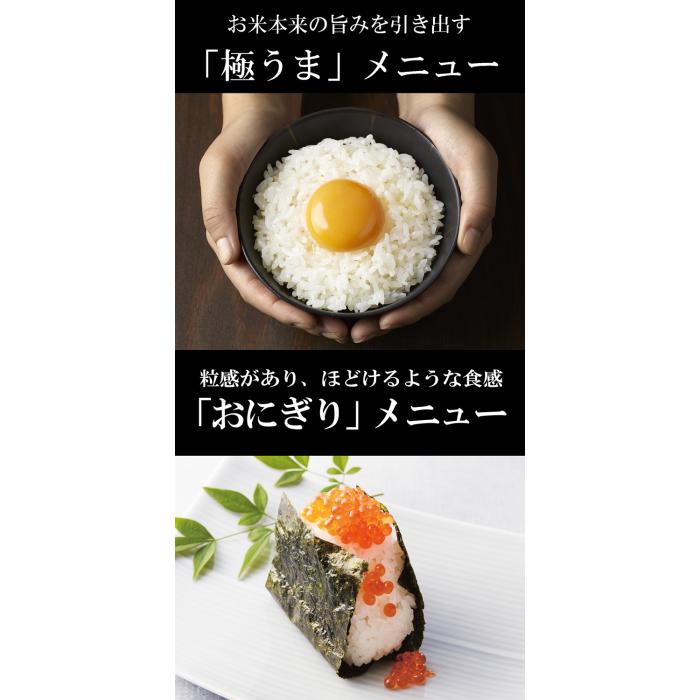 TIGER(タイガー) 5.5合炊き IHジャー炊飯器 『炊きたて』 JPW-M100-KV (モーブブラック) 商品画像4：生活家電 ディープライス