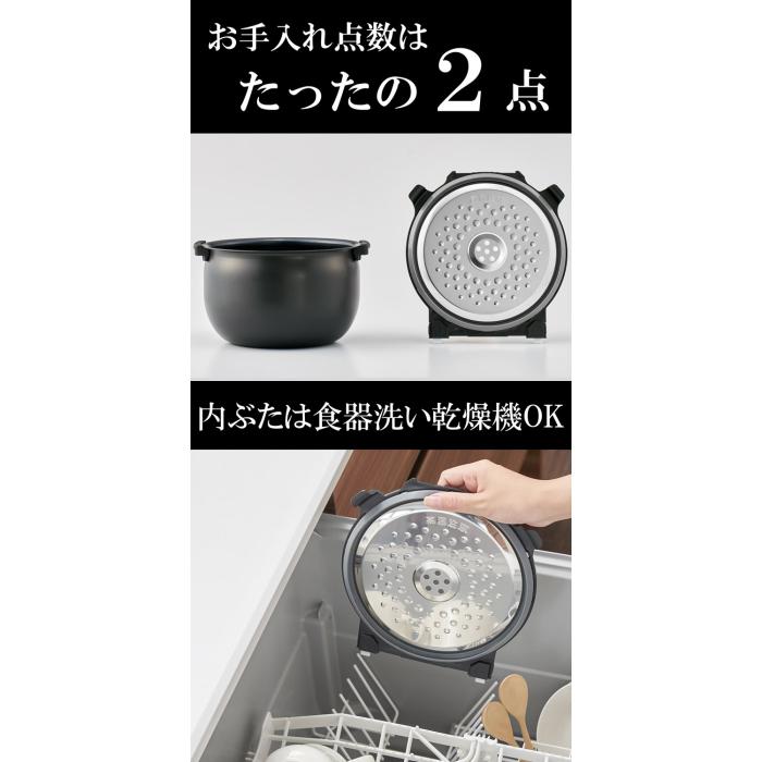 TIGER(タイガー) 5.5合炊き IHジャー炊飯器 『炊きたて』 JPW-M100-KV (モーブブラック) 商品画像6：生活家電 ディープライス