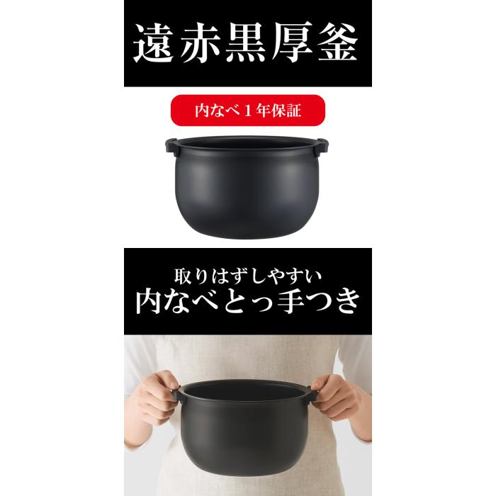 TIGER(タイガー) 1升炊き IHジャー炊飯器 『炊きたて』 JPW-M180-KV (モーブブラック) 商品画像8：生活家電 ディープライス