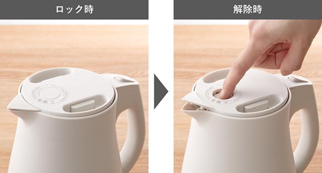 TIGER(タイガー) 1.2L 電気ケトル 『スゴ軽』 PCT-A120-WO (オフホワイト) 商品画像6：生活家電 ディープライス