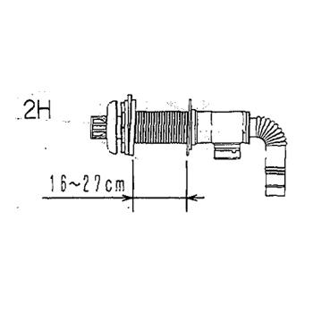 【給湯機本体と同時注文】【お取り寄せ】【代引不可】CORONA(コロナ) 1881888 FFW用給排気筒セット 『左出し標準給排気筒M』 QU8-2H (給湯機器関連部材) 商品画像2：生活家電 ディープライス