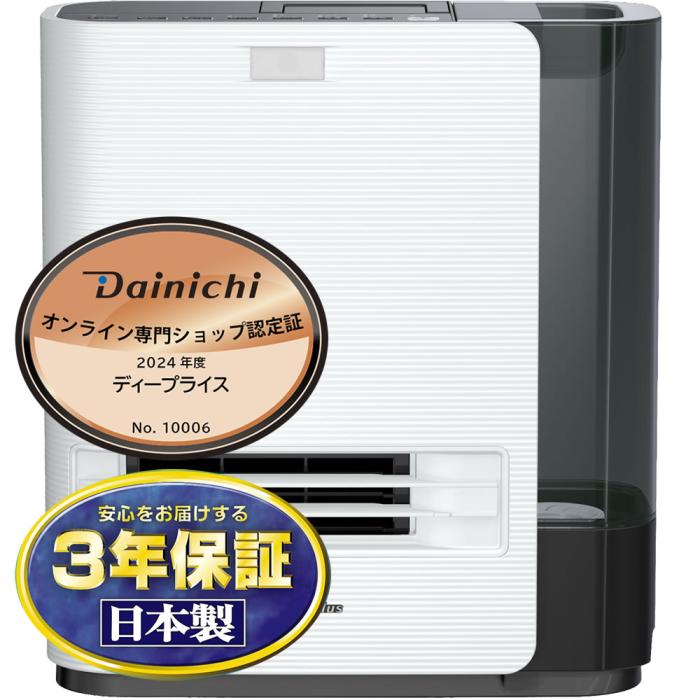 【お取り寄せ】DAINICHI(ダイニチ) 加湿セラミックファンヒーター EF-H1200G-W (ホワイト) 商品画像12：生活家電 ディープライス