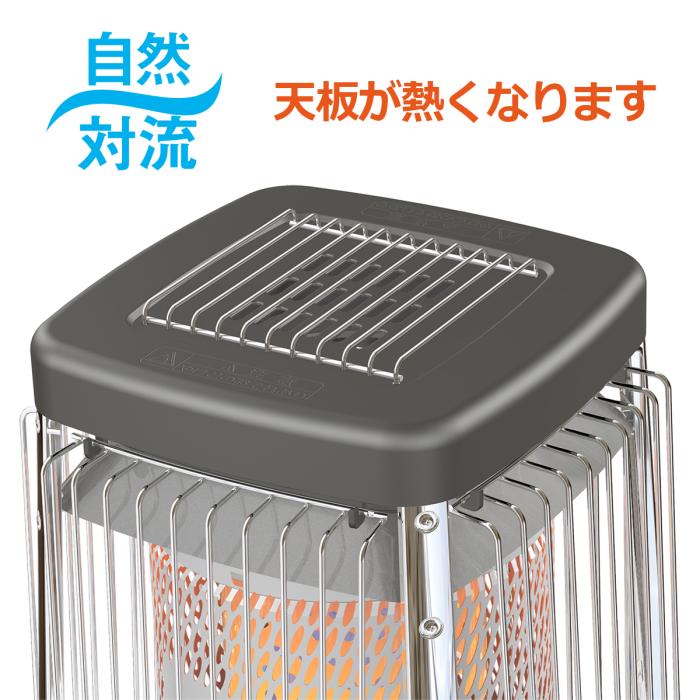 【お取り寄せ】DAINICHI(ダイニチ) 業務用 日本製 自然対流 石油ストーブ 『FMシリーズ』 FM-19N3-H (メタリックグレー) 商品画像2：生活家電 ディープライス