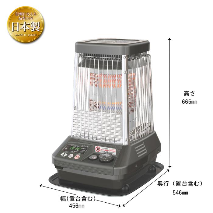 【お取り寄せ】DAINICHI(ダイニチ) 温風ファン付き 業務用石油ストーブ 『FMシリーズ』 FM-10C3-H (メタリックグレー) 商品画像6：生活家電 ディープライス