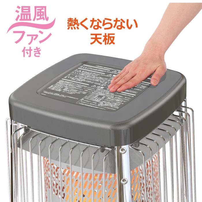 【お取り寄せ】DAINICHI(ダイニチ) 温風ファン付き 業務用石油ストーブ 『FMシリーズ』 FM-19C3-H (メタリックグレー) 商品画像5：生活家電 ディープライス