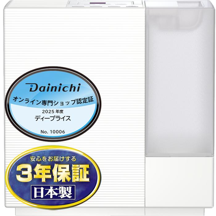 【お取り寄せ】DAINICHI(ダイニチ) プレハブ洋室8畳 木造和室5畳 ハイブリッ･･･