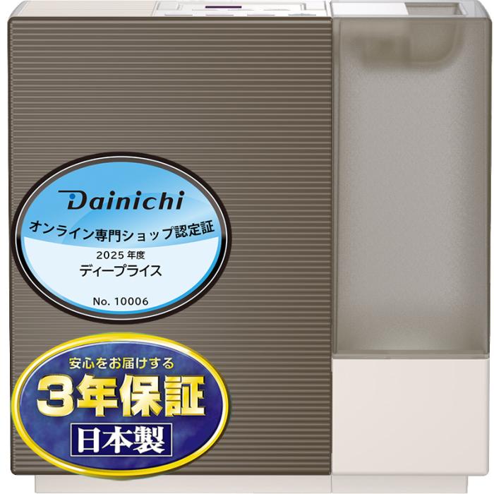 【お取り寄せ】DAINICHI(ダイニチ) プレハブ洋室8畳 木造和室5畳 ハイブリッ･･･