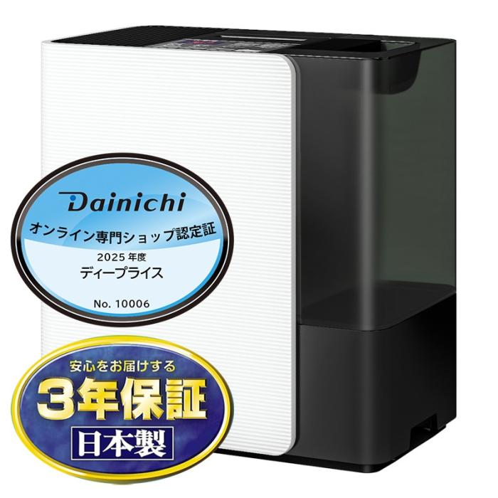 【お取り寄せ】DAINICHI(ダイニチ) 木造16畳 コンクリート27畳 ハイブリッド･･･