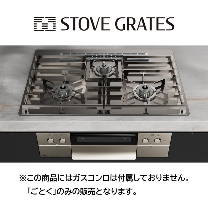 【お取り寄せ】【代引不可】ノーリツ 75cmタイプ 全面ごとく 全面補助ごとく ･･･