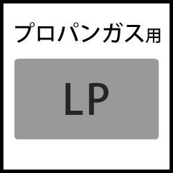 Rinnai(リンナイ) 0.5～3合 タイマー・電子ジャー付 ガス炊飯器 『こが