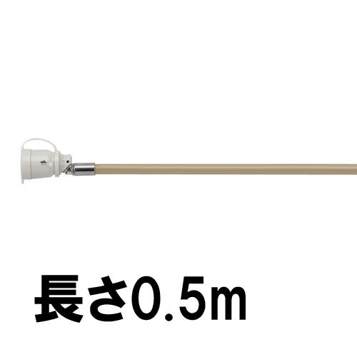 Rinnai(リンナイ) 長さ0.5m 都市ガス12A13A・プロパンガスLP兼用 タイマー付器具専用ガスコード RGH-D05K (10-9536)：生活家電 ディープライス