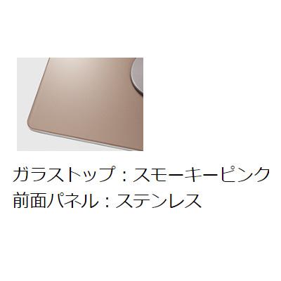 【お取り寄せ】Rinnai(リンナイ) ガラストップ レンジフード連動タイプ 標準幅60cm ビルトインガスコンロ 『Lisse(リッセ)』 RHS31W32L22RASTW-LP (左右強火力・プロパンガス用) 商品画像3：生活家電 ディープライス