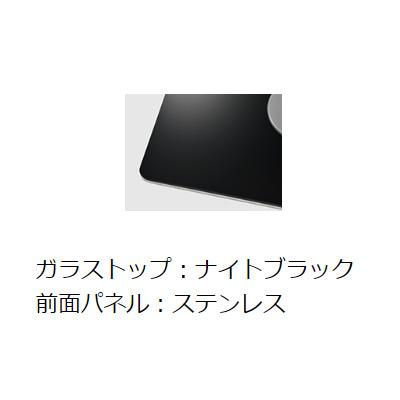 【お取り寄せ】Rinnai(リンナイ) ガラストップ レンジフード連動タイプ 標準幅60cm ビルトインガスコンロ 『Lisse(リッセ)』 RHS31W32L1RASTW-12A13A (左右強火力・都市ガス用) 商品画像3：生活家電 ディープライス