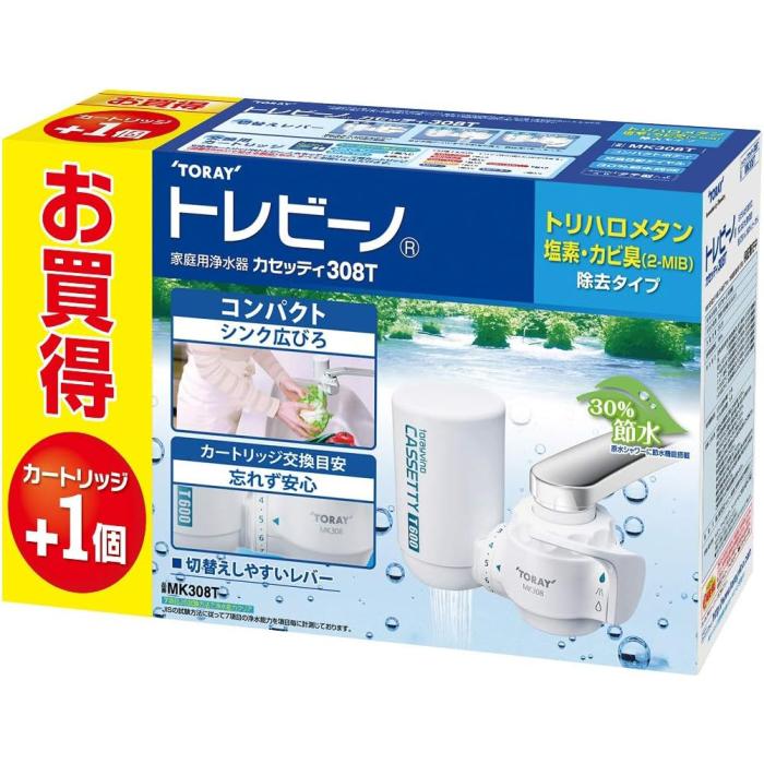 東レ 家庭用浄水器＋交換用カートリッジ(1個) 蛇口直結型浄水器 『トレビーノ･･･