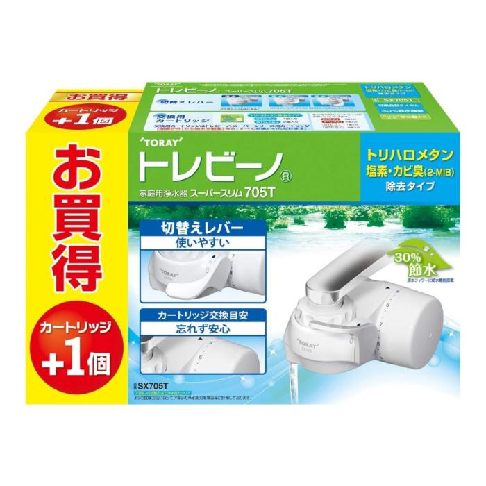 東レ 蛇口直結型 本体+交換カートリッジ1個付き 浄水器 『トレビーノ スーパ･･･