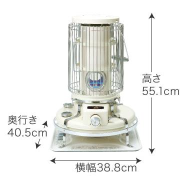 Aladdin(アラジン) しん式・自然通気形 自然対流形 石油ストーブ 『ブルーフレームヒーター』 BF3911-W (ホワイト) 商品画像2：生活家電 ディープライス