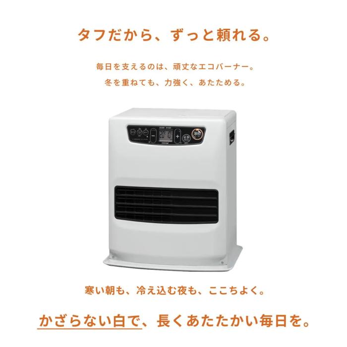 【お取り寄せ】TOYOTOMI(トヨトミ) 木造9畳 コンクリート12畳 スタンダードモデル 石油ファンヒーター LC-32P-W (ホワイト) 商品画像3：生活家電 ディープライス