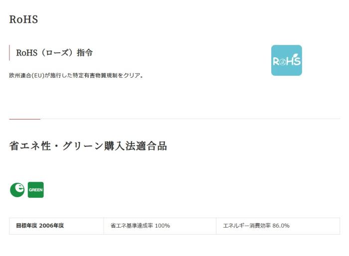 【お取り寄せ】【代引不可】TOYOTOMI(トヨトミ) FF式 木造25畳まで コンクリート34畳まで タンク別置きタイプ 石油スト－ブ FF-96R-W (ホワイト) 商品画像4：生活家電 ディープライス