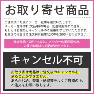 お取り寄せ】【代引不可】ノーリツ ブーツ型(シロッコファン) 60cm