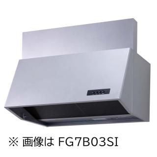 お取り寄せ】【代引不可】ノーリツ ブーツ型(シロッコファン) 75cm