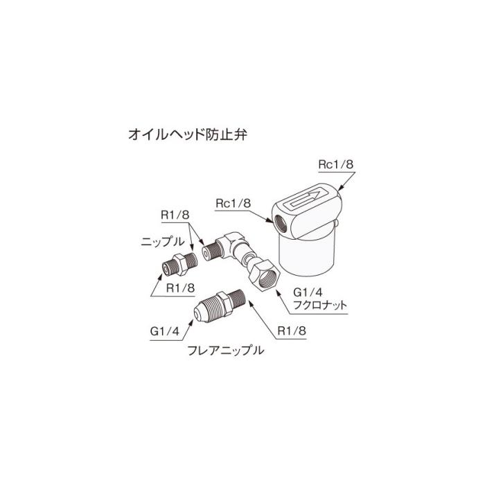【給湯機本体と同時注文】メーカー直送 代引不可 ノーリツ オイルタンク関連･･･