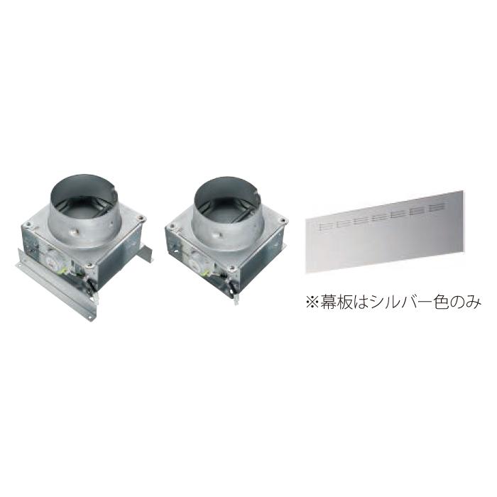 【レンジフード本体と同時注文】【お取り寄せ】【代引不可】ノーリツ 同時給排気ユニット 『FP0792SI』 0503161 (レンジフード関連部材) 商品画像2：生活家電 ディープライス
