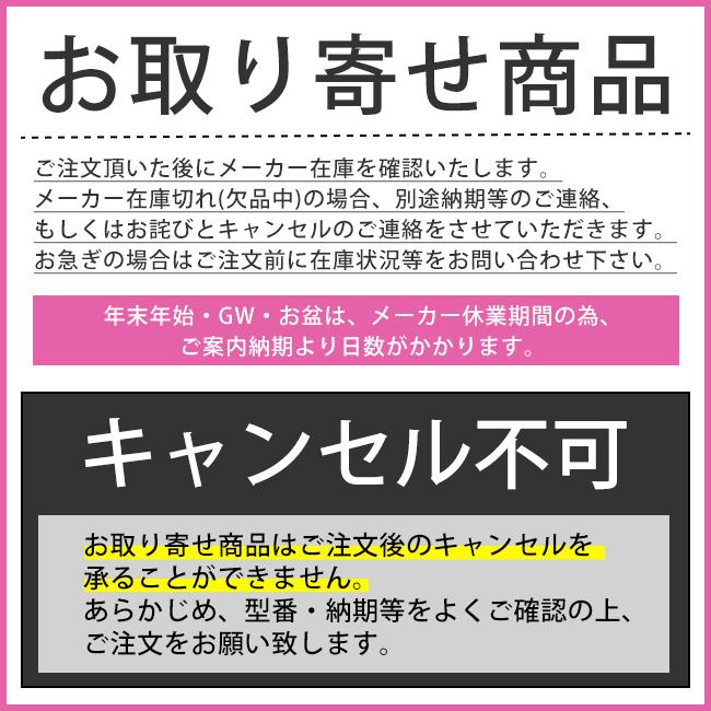 【お取り寄せ】【代引不可】ノーリツ スリム型ノンフィルター（シロッコファン）60cmタイプ レンジフード 『Curara touch クララタッチ S23』 NFG6S23MSI (シルバー) 商品画像3：生活家電 ディープライス