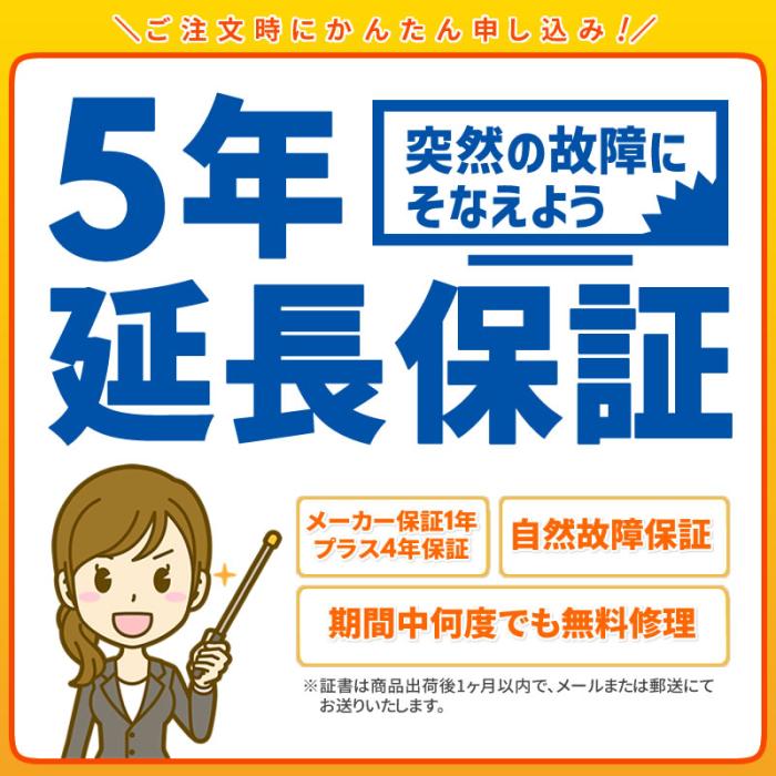 【お取り寄せ】【代引不可】ノーリツ 75cmタイプ 0522R01 レンジフード 『easia イージア S24』 NFG7S24MST (ステンレス) 商品画像3：生活家電 ディープライス