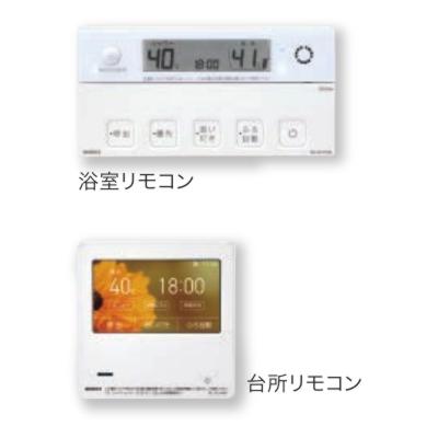 【お取り寄せ】【代引不可】ノーリツ ガス給湯器用リモコン 『RC-K101EWマル･･･