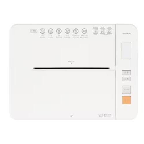 アイリスオーヤマ 除電クリーンシステム搭載 静音 自動細断210枚 クロスカット オートフィードシュレッダー AFS210C (ホワイト) 商品画像4：生活家電 ディープライス