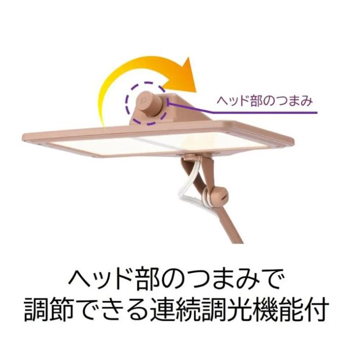 【お取り寄せ】KANEKA(カネカ) 2灯タイプ 電球色 OLED（有機EL）デスクライト 『Study Petit』 SK-3141PI (ピンク) 商品画像8：生活家電 ディープライス
