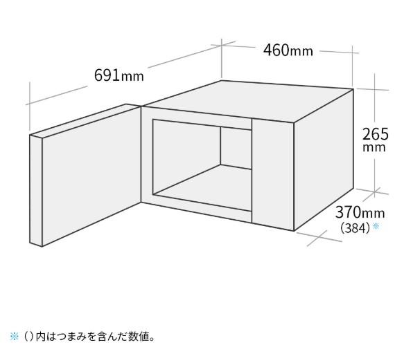 SHARP(シャープ) 18L ターンテーブル 単機能レンジ RE-TM18-B (ブラック系) 商品画像4：生活家電 ディープライス