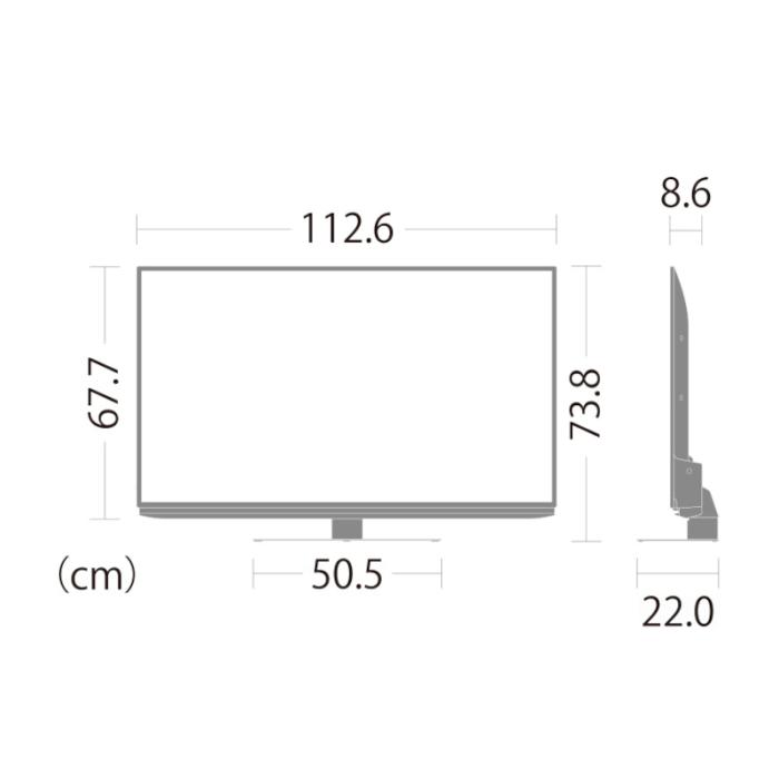 【時間指定不可】SHARP(シャープ) 50V型 4K液晶テレビ 『AQUOS(アクオス) CH1ライン』 4T-C50CH1 商品画像4：生活家電 ディープライス