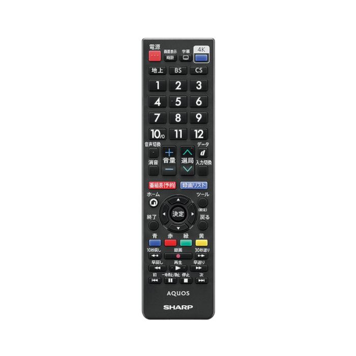 【時間指定不可】SHARP(シャープ) 50V型 4K液晶テレビ 『AQUOS(アクオス) CH1ライン』 4T-C50CH1 商品画像5：生活家電 ディープライス