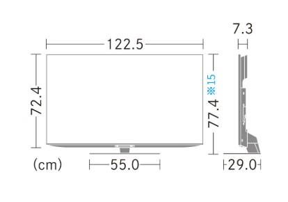 【時間指定不可】SHARP(シャープ) 55V型 4K液晶テレビ 『AQUOS(アクオス)DP1ライン』 4T-C55DP1 商品画像2：生活家電 ディープライス