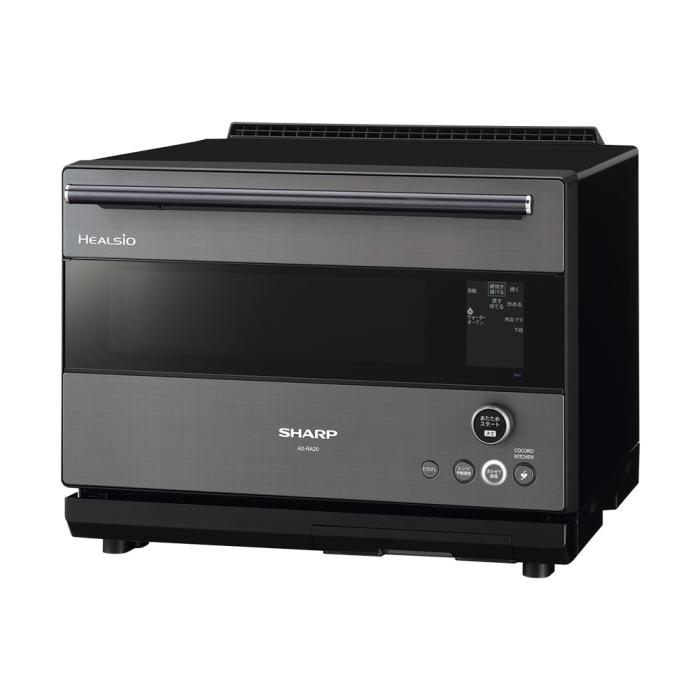 SHARP(シャープ) 30L 2段調理 ウォーターオーブン 『ヘルシオ』 AX-RA20-H (グレー系ダークメタル) 商品画像3：生活家電 ディープライス