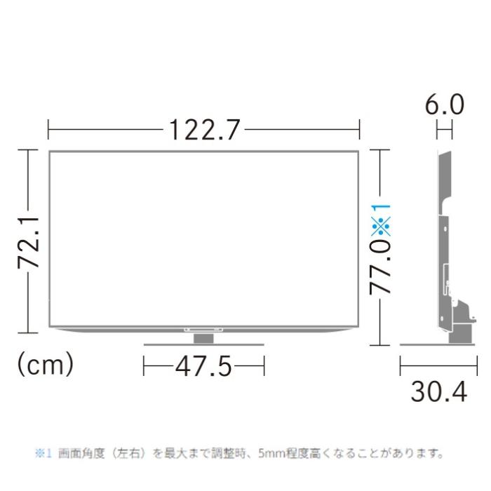 【時間指定不可】SHARP(シャープ) 55V型 4K有機ELテレビ 『AQUOS OLED ES1ライン』 4T-C55ES1 商品画像6：生活家電 ディープライス