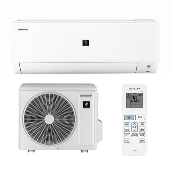 SHARP(シャープ) 2.2kW 主に6畳用 プラズマクラスター7000搭載 ルーム