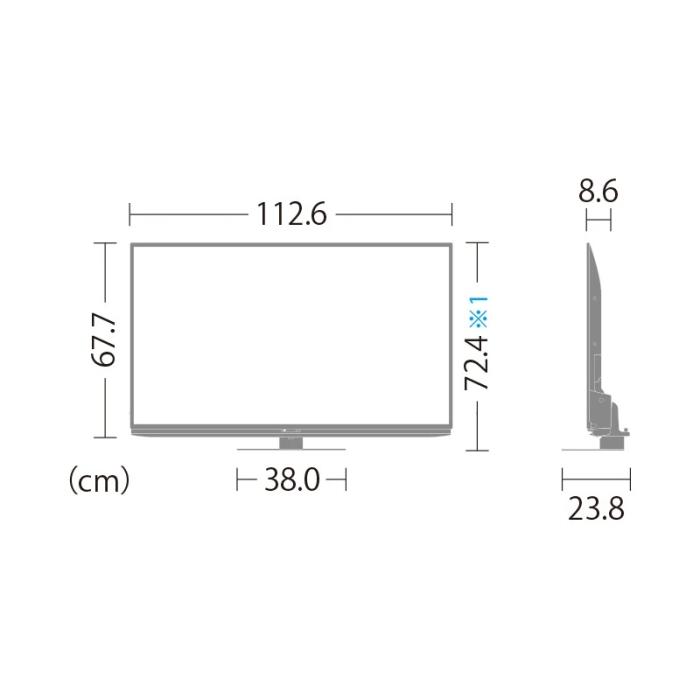 【時間指定不可】SHARP(シャープ) 50V型 FN2ライン 4K液晶テレビ 『AQUOS(アクオス)』 4T-C50FN2 商品画像3：生活家電 ディープライス