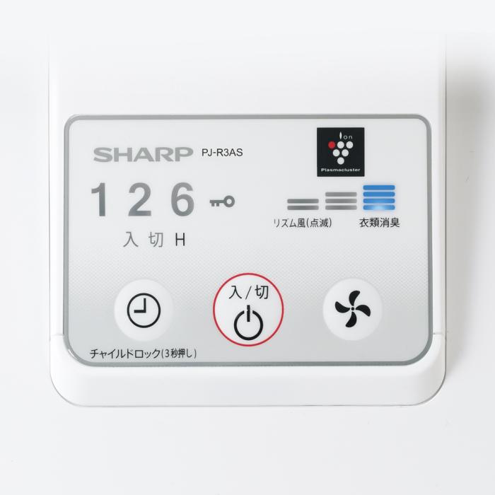 SHARP(シャープ) プラズマクラスター7000 ACモーター 5枚羽根 扇風機 PJ-R3AS-W (ホワイト系) 商品画像2：生活家電 ディープライス