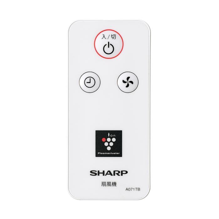 SHARP(シャープ) プラズマクラスター7000 ACモーター 5枚羽根 扇風機 PJ-R3AS-W (ホワイト系) 商品画像3：生活家電 ディープライス