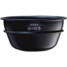 【お取り寄せ】ZOJIRUSHI(象印) 圧力IH炊飯ジャー なべ 炊飯器用内釜 B376-6B 商品画像2：生活家電 ディープライス