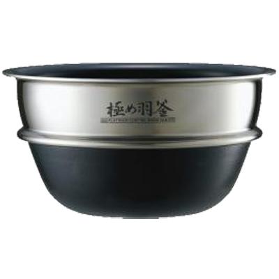 【お取り寄せ】ZOJIRUSHI(象印) 小容量圧力IH炊飯ジャー　なべ 炊飯器用内釜 ･･･