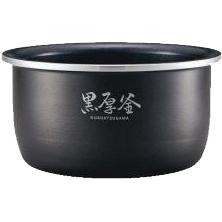 【お取り寄せ】ZOJIRUSHI(象印) 炊飯器用内釜 B450-6B 商品画像2：生活家電 ディープライス