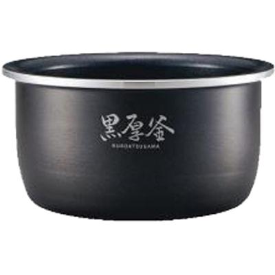 ZOJIRUSHI(象印) 炊飯器用内釜 B450-6B 商品画像1：生活家電 ディープライス